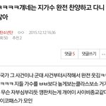 [EXO] 야 쟤네가 ㅅㅇㅂ 라고 한 거 찾음 예전 거 ㅇㅇ