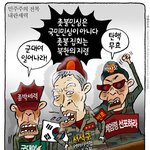 숨차뉴스 1014