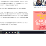 [EXO] 기사보다가 <b>익숙</b>한 문장을 봄ㅋㅋㅋㅋㅋ