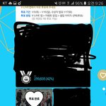 [방탄소년단] <b>뷔</b>앱 투표