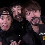 [댓글부탁해] 커뮤마다 난리난 <b>진</b>