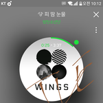 [방탄소년단] 진짜 미안한데 이 상황에