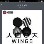 [방탄소년단] 이삐들 꼭 읽어줘