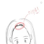 [댓글부탁해] <b>이런머리</b>는어떡해야됨?
