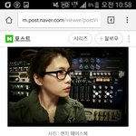 [EXO] ㅁㅊ켄ㅈㅣ얼굴 처음봄ㅋㅋㅋ