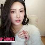 가을 <b>뮤트</b>에 이런 메이크업 잘 어울려?