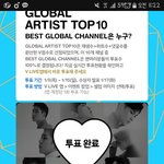 [EXO] <b>역전</b>함 빨리 더 차이나게 해버려ㄱㄱ
