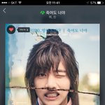 [방탄소년단] 타팬이고 머글이고