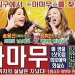 [EXO] 타가수 <b>가조</b>외도 되냐 엄마무님들꺼야 난 이거 신박하고...