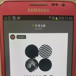 [방탄소년단] 타팬인데요.. 밑에 글
