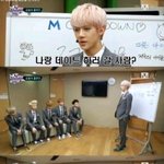 [EXO] <b>이사진</b>써먹자