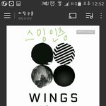 [방탄소년단] 서가대 투표