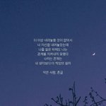 진짜 속상하다