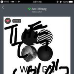 [방탄소년단] 아무리 방탄 실력없다고 까도