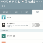 [세븐틴] 오늘 세븐틴시 놓칠 것 같은 <b>캐럿</b>들 드루와