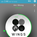 [방탄소년단] <b>이</b>삐들아 그냥 신경쓰지마