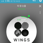 [방탄소년단] 이삐들아 근데 진짜 뜬금인데 p;ㅠ 티저