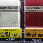 내가 자주 피우는 건 <b>슬림</b>1MG임