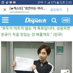[세븐틴] <b>정한</b>이 잠옷입고 출근하는거 보고싶어