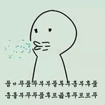 [드루와] 애플트리 엄마때문이 이미지 다깎는듯^^