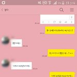 [개깊은빡침] 개빡)후드티사려고<b>문의</b>했는데