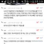 [방탄소년단] 우리 잊지말아야 할 것