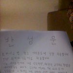 아이린찍덕 탑<b>시드</b> 더블테이크