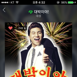 [모두드루와] 미친 대박이야 노래 있잖아