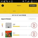 [EXO] ㅈㄴ궁금한건데 골디관한거ㅠㅠㅠㅠㅠ