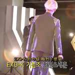 [EXO] 아니 이거뭐냐?