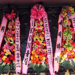 [아이콘] 오늘 ㅂㅂ분들 콘서트