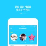 [방탄소년단] 이삐들.. 없는 실력으로 해봤어