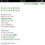 우주소녀 응원법