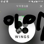 [방탄소년단] 앞으로 자기 의견 제대로 말하고싶으면