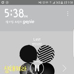 [방탄소년단] 공지<b>현수막</b> 이삐야 들어와주랑