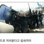<b>착한</b>척하지말란 말 왜케 짜증나냐