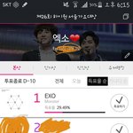 [EXO] 야 개가대 <b>격차</b> 안벌릴꺼냐?