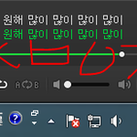 [방탄소년단] 뜬금없는데 솔직히 윤기 <b>믹테</b>