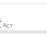 [EXO] 야 이거 골ㄹ디 오늘 순위인데