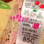 [드루와] 내가 너네보다 ㄹㅇ ㄱㅅ  큼