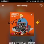 [<b>VIXX</b>] <b>빅스</b>