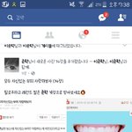 <b>이준혁</b> 또 ;;