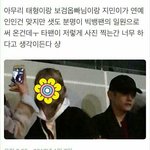 진짜 이건 아니지않음?
