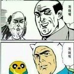 와 <b>육성재</b>