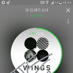 [방탄소년단] 내일은 짐니 복면가킹이랑