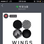 [방탄소년단] 짐니ㅜㅜㅜㅜ