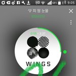 [방탄소년단] <b>입스</b>밍들 정말 많구나...ㅎ