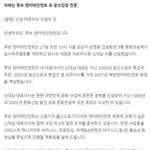 [BTOB] 근데우리 대표이사바뀌고 뭔가 부니기바낀듯