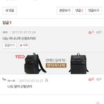 [ㅋㅋㅋㅋㅋ] 잉 어떤 판남이 나보고 신발년이래 쪼<b>무룩</b>ㅠ