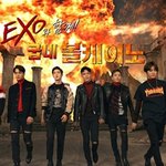 [EXO] ㅅㅂ <b>불</b> 효과 ㅈㄴ 웃기네